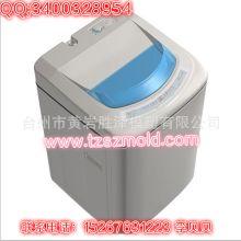 浙江台州黄岩新视觉模具厂 专注日用与家电模具制造的匠心企业